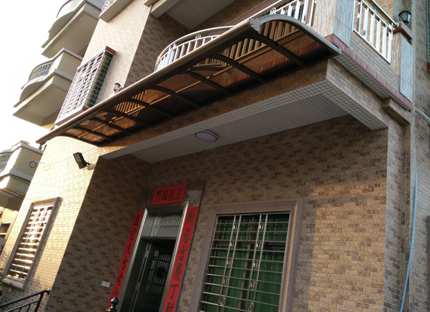 戶(hù)外遮陽(yáng)雨棚