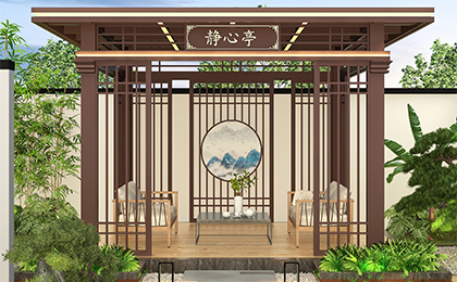 新中式?jīng)鐾? /></div>
<div   id="4ya0yqguiqa"   class=