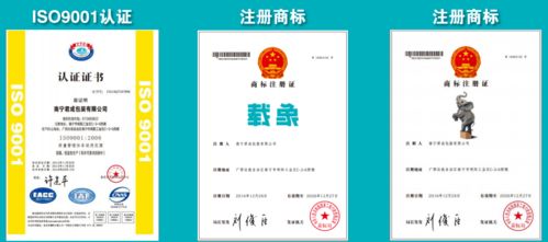 對話抗壓紙箱專家品牌載象 拼產(chǎn)品還是拼包裝？品牌管理的雙重博弈